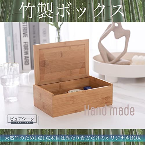 Pureseek Bamboo Storage Box with Lid, Organizer, Storage Box, Small Item Storage Box, Retro, Long, Mask Storage Case (1)