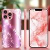 Blinkendes Exquisites neues Hotselling Schutzhülle Handyhülle Metallische Farbe Glas Handyhülle für iPhone 17 16 15 14 13pm Pro Plus