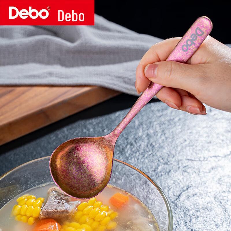 Deboer Sophia Titanium Spoon