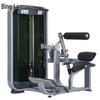 Multifunctional Abdominal and Back Trainer