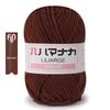 4-Strand Milk Cotton Yarn: DIY Yarn Ball for Medium Thickness Knitting Projects - Perfect for Dolls, Cushions, Blankets, and Baby Items