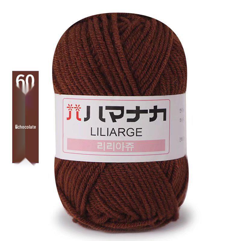 4-Strand Milk Cotton Yarn: DIY Yarn Ball for Medium Thickness Knitting Projects - Perfect for Dolls, Cushions, Blankets, and Baby Items