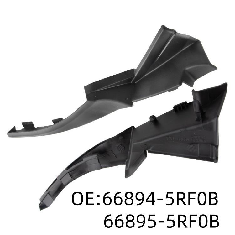66894-5RF0B & 66895-5RF0B Fender Trim Strip Wiper Deflector for 17-21 Kicks 66895-5RF0B 66894-5RF0B