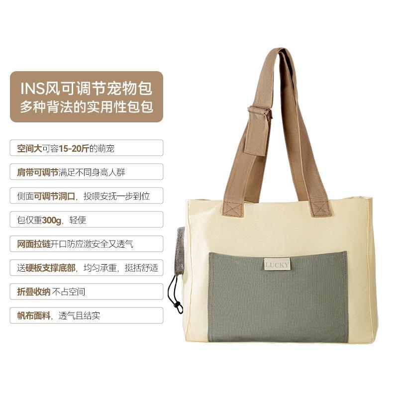 Large Capacity Breathable Canvas Portable Shoulder Pet Carrier Bag For Small Cats And Dogs Outdoor Use