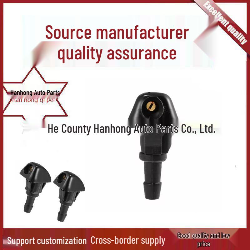 

2-Piece Windshield Washer Nozzle Set for Honda Civic/Fit Han Hong