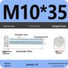 8.8 Grade Galvanized Hex Head Bolt, High-Strength M4-M30