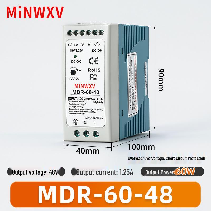 MDR Rail-Mounted 12V/24V DC Power Supply Transformer Module