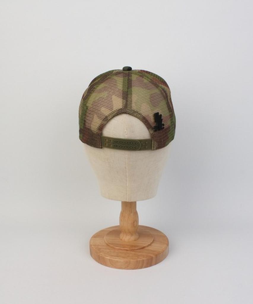 Yunibeosyeolkemiseuteuli Bubble Rope Camo Meshcap