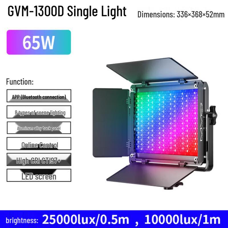 

GVM 1300D RGB LED Video Fill Light