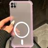 Anti-Fingerprint Matte Jelly Case for Xiaomi 15 Drop-Proof Phone Cover