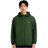 Li-Ning Sports Trend Series Solid Color Zipper Hooded Versatile Loose Windbreaker Men Outerwear AFDV869-1