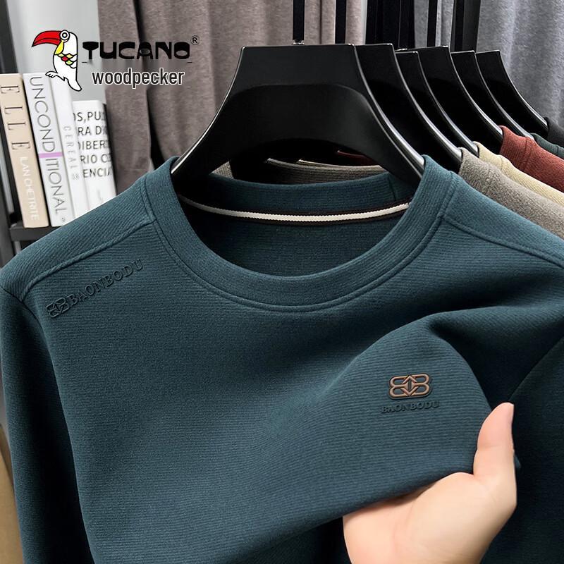 TUCANO Men s Silk Wool Blend 3D Print Long Sleeve Round Neck Top 115