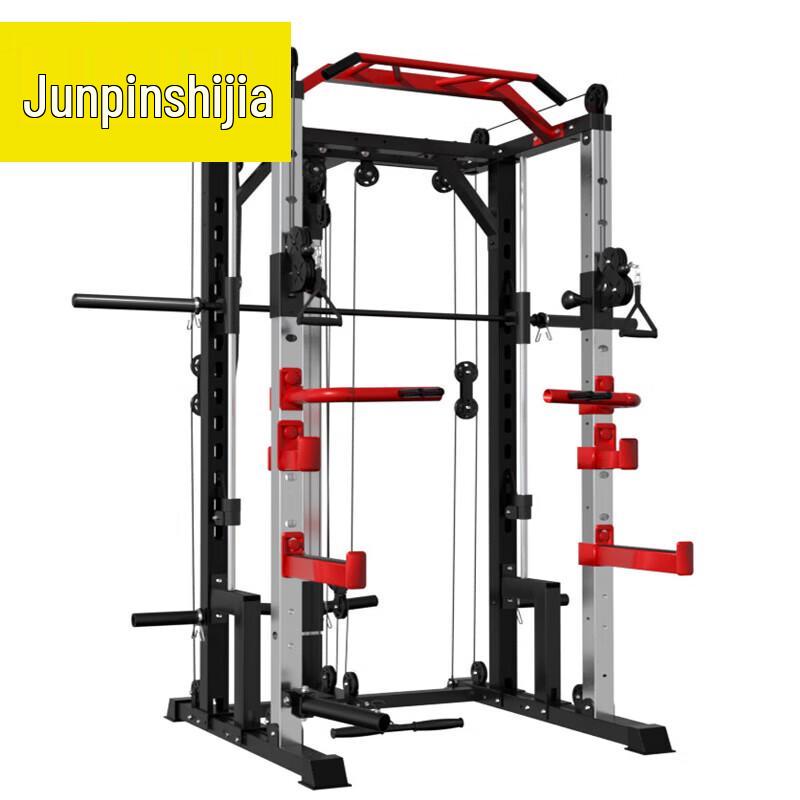 Smith Machine All-in-One Home Gym System