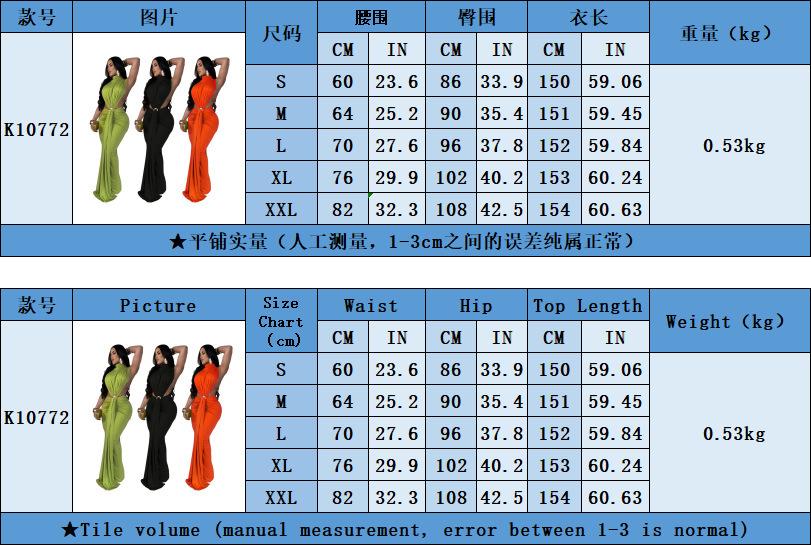 K10772 Women's Dress Solid Color Sexy Side Slit Sleeveless Fashion Party Gown