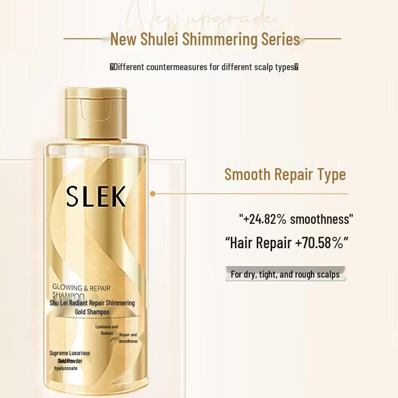 Slek Shimmer Repair & Brightening Shampoo