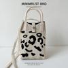 Mini borsa per telefono lavorata a maglia a punto leopardo in bianco e nero Borsa a tracolla Borsa da tasca da donna Borsa quadrata piccola