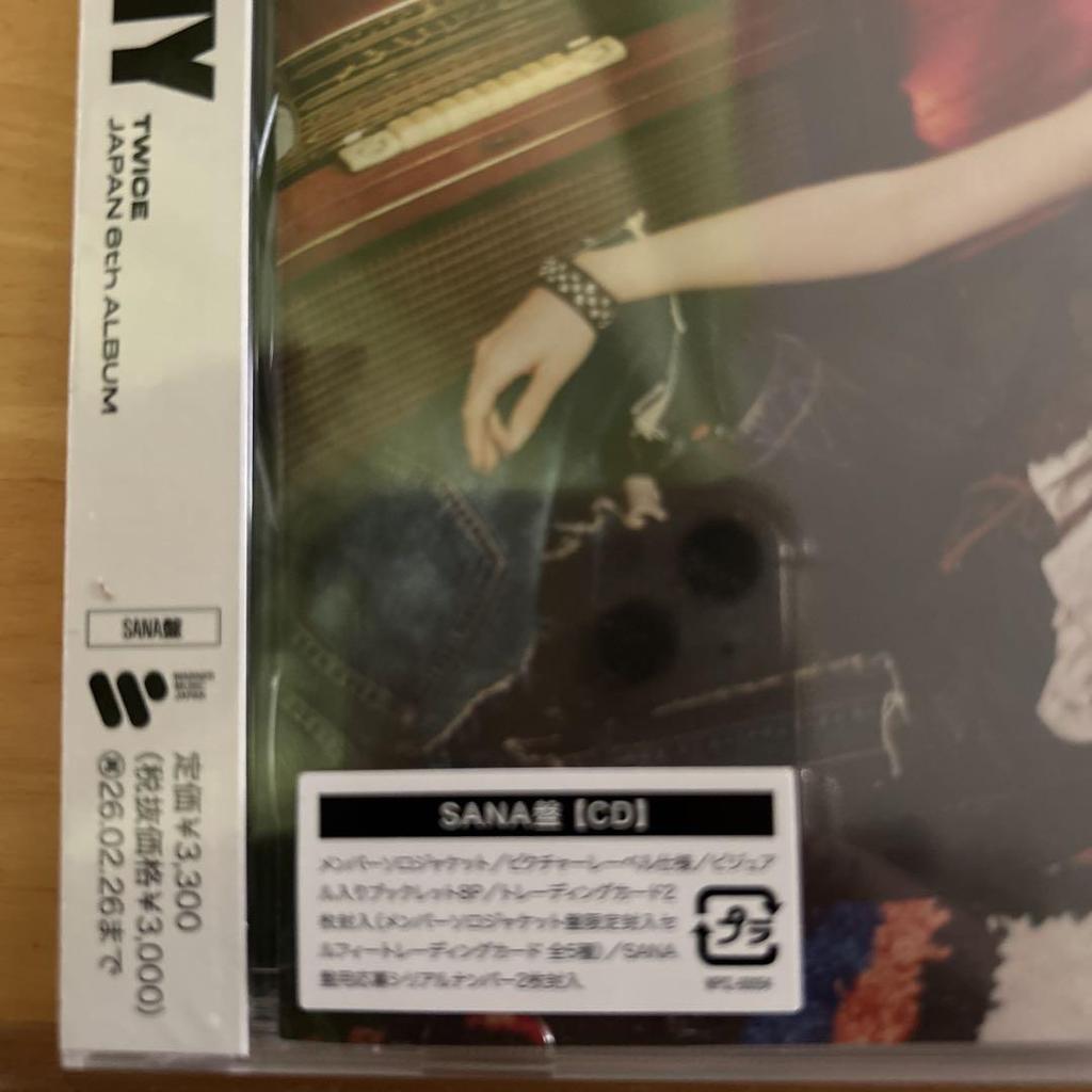 [USED] TWICE ENEMY SANA Edition CD