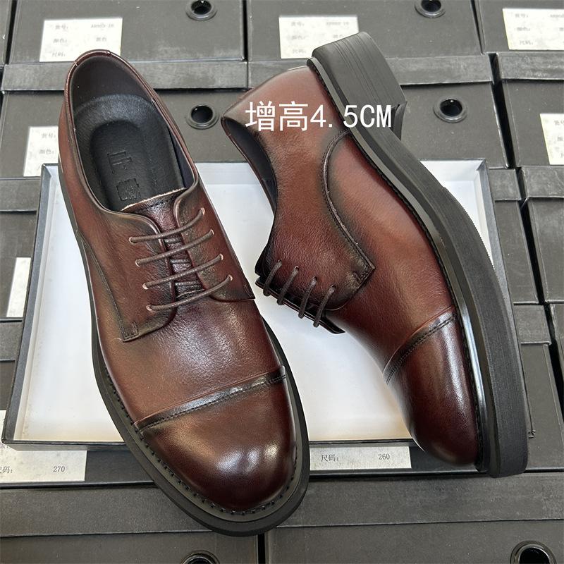Three-Joint Leather Shoes Men'S Business Dress Leather Breathable Work Shoes Groom Wedding Shoes Men'S Leather Shoes Thick Soles Increase