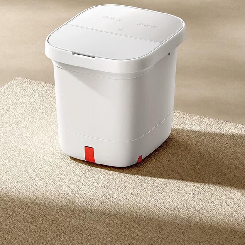 Xiaomi Mijia Smart Foot Bath Massager