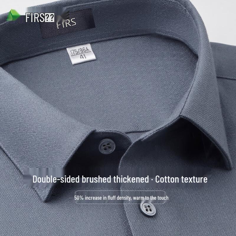 FIRS Men s Brushed Modal Warm Business Casual Long Sleeve Shirt 40