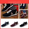 Stylish Men's Leather Suede Lace-up Sneakers Breathable Non-slip
