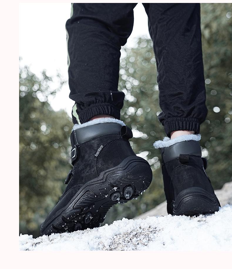 Trendy High-Top Winter Snow Boots for Kids - Warm Cotton Casual Footwear