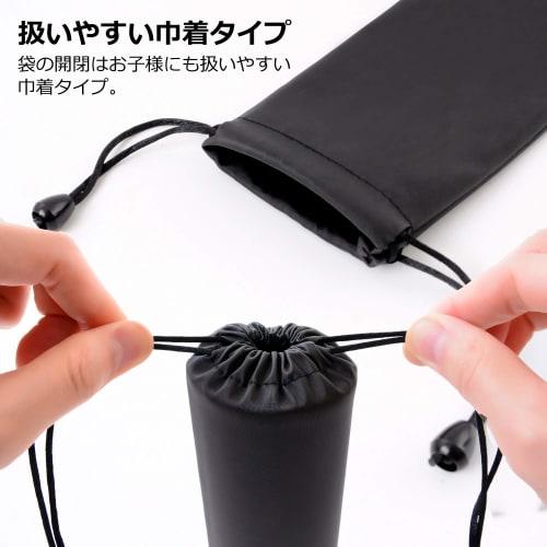 SENSYU Card Playmat Storage Bag (Storage Bag)