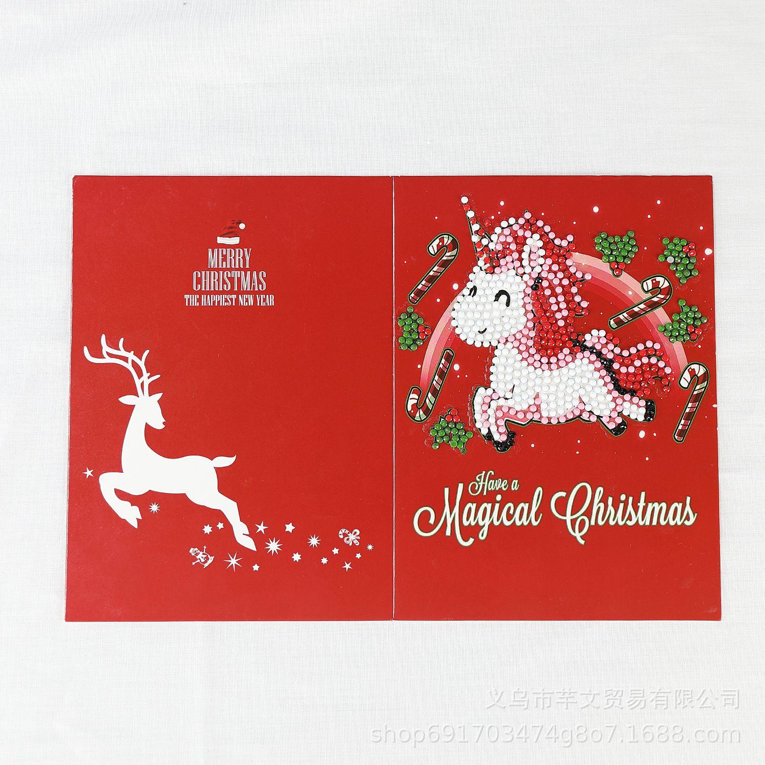 Christmas Diy Greeting Card Diamond Painting 5D Creative Diamond Painting, Holiday Blessing Piece HK001(26*18CM)