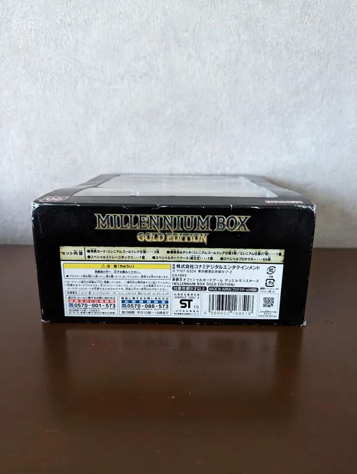 [NOU] Konami Yu-Gi-Oh Duel Monsters 20th Millennium Box Gold Edition Rare de colecție