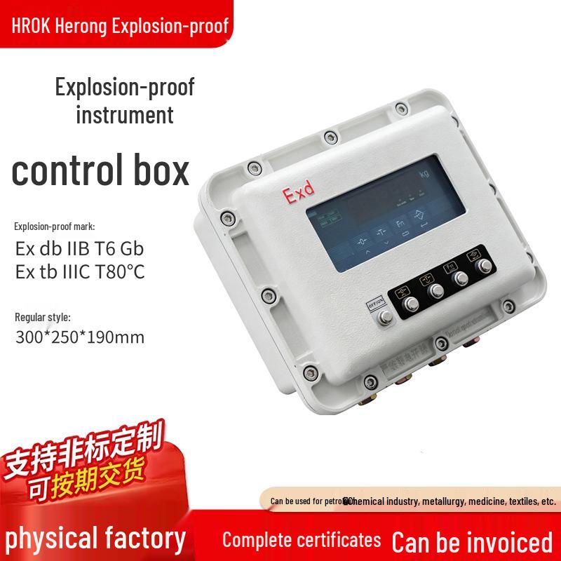 Explosion-Proof Cast Aluminum Instrument Box with Temperature Controller