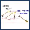 4x4.5x8mm Car Glass Lift Motor Carbon Brush Fit for Toyota Corolla