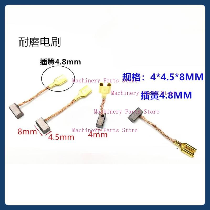 4x4.5x8mm Car Glass Lift Motor Carbon Brush Fit for Toyota Corolla