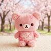 Peluche Rilakkuma Rilakkuma Fiore di Ciliegio Bambola di Peluche 304050Cm Orso Arredamento per la Casa Giocattoli Bambole per Bambini Adorabili Regali di Compleanno
