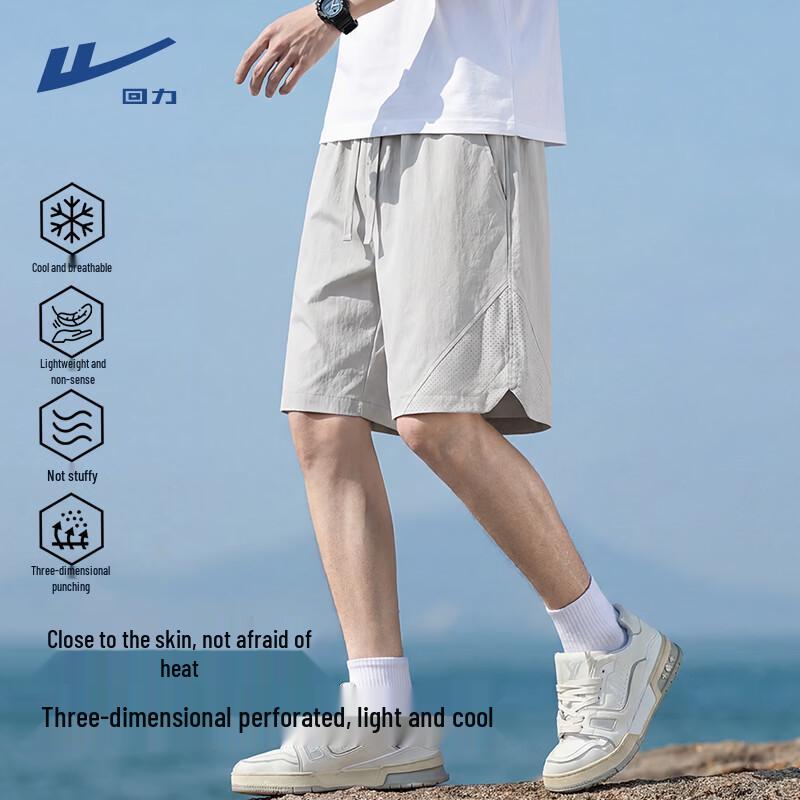 

Warrior Men s Summer Outdoor Sports Shorts M