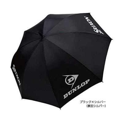 DUNLOP Tennis Sonnenschirm für sonniges oder regnerisches Wetter UV-Schutz 75cm Schwarz Silber TAC808