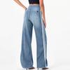 Women's Versatile High Street Retro Blue Side Striped Jeans