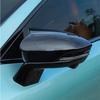 For Changan Deepal S07 S7  + Car Styling Rear View Mirror Cover Anti Collision Case Side Reverse Mirror Shell Accessories