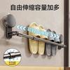 Suction Cup, Slipper Rack, Toilet Free Punching, Shoe Drain, Wall Rack, Bathroom Storage Artifact, Toilet Shelf.