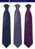 [HISDERN] Plain Tie Set of 3, Formal Tie and Pocket Square Set for Men, Perfect for Weddings, Father's Day Gifts, Washable T3-01