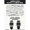 [Casio] G-Shock Men's Watch GM-5600BM-1JF Metal Covered Black Eco-Friendly Japan Model