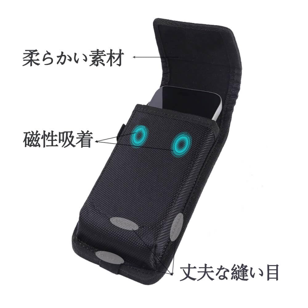 YODIMDA Nylon Waist Pouch Smartphone Compatible with iPhone 17 Pro 16 and Case, Max, Plus, Xperia.