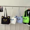 Fashion New Design Large Capacity Cartoon Cat Embroidery Tote Shoulder Bags Women Students Daily Commute Shopping School Bag