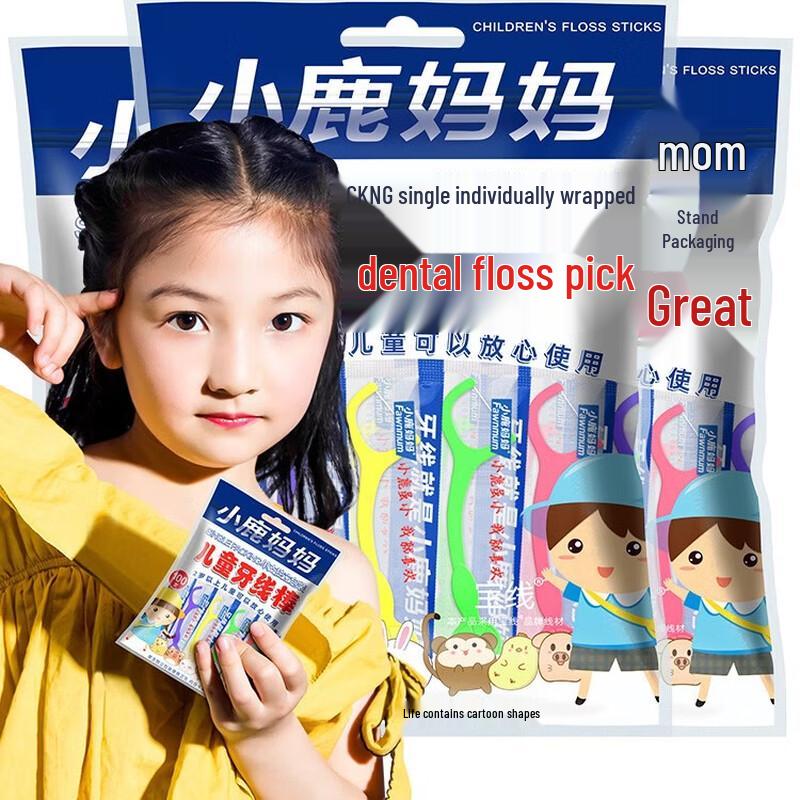 Fawnmum Children s Ultra-Fine Dental Floss Picks, 100 Count