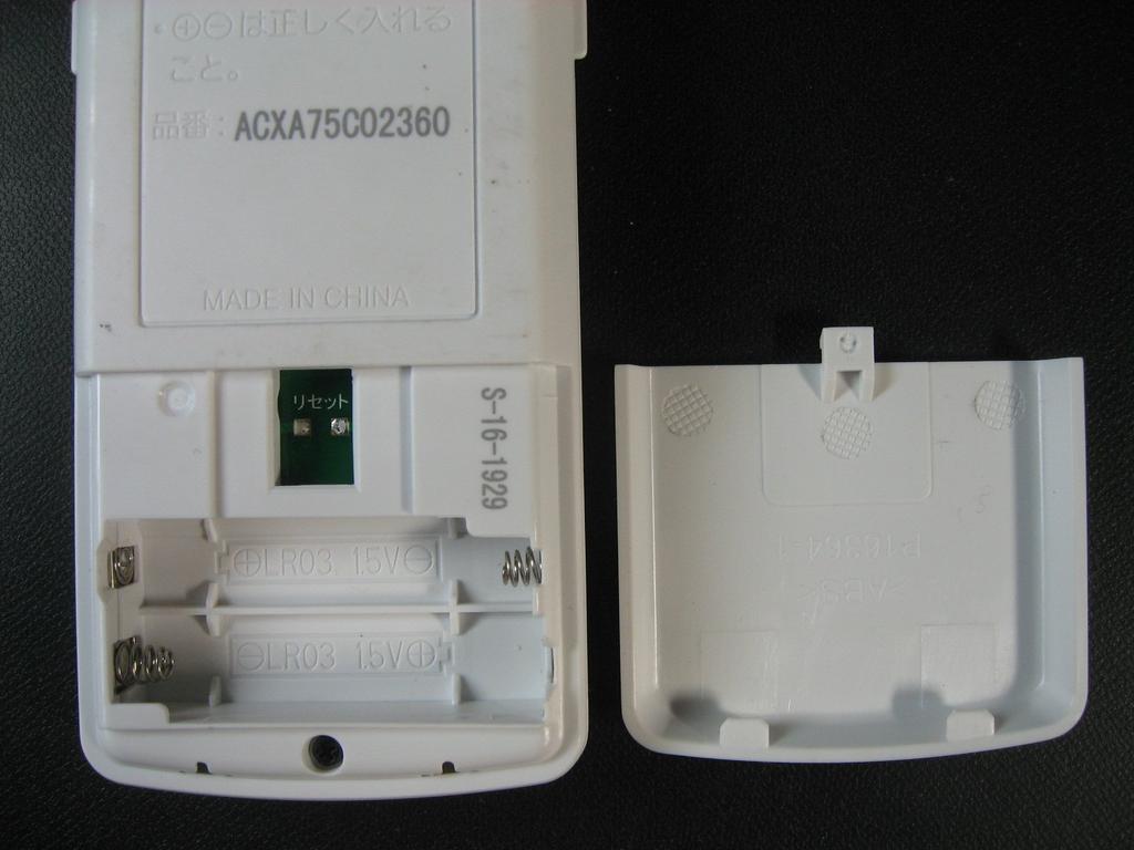 Panasonic air conditioner remote control ACXA75C02360