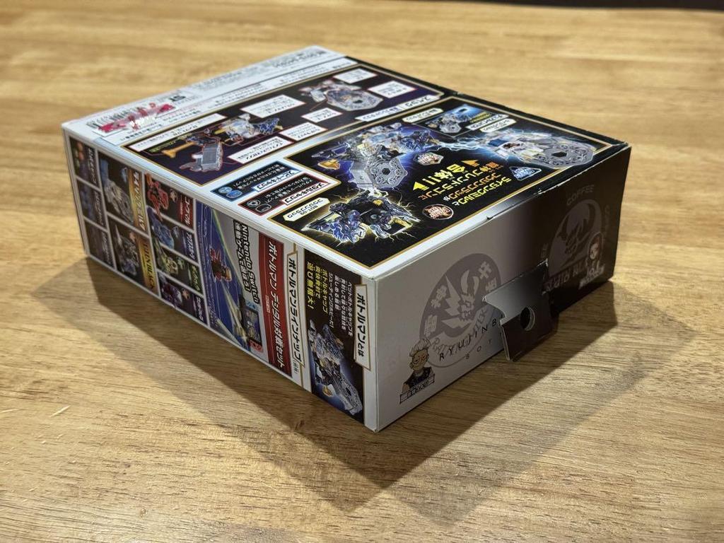 [USED] Bottleman Dragon God Blendr Dragon