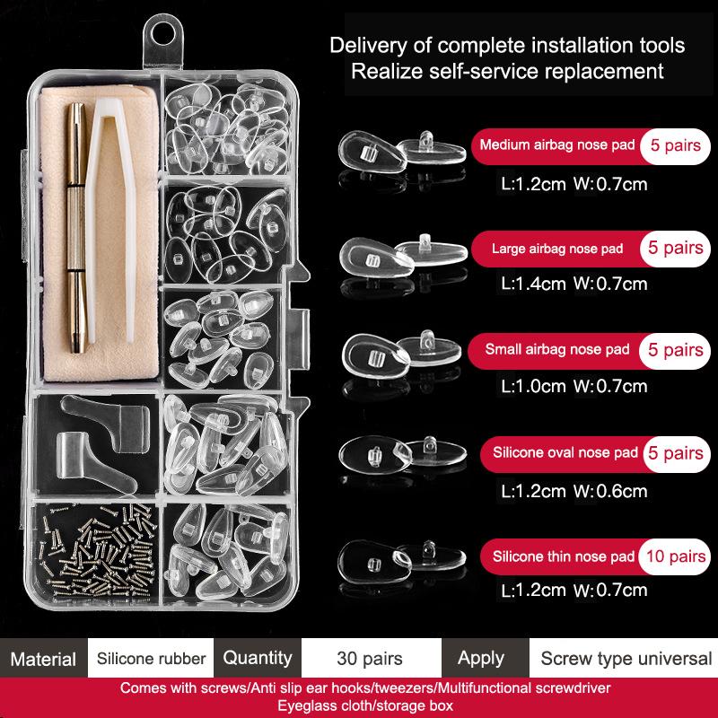 1Set Silicone Anti Slip Support Nose Pads Eyeglass Nose Pad With Micro Screws Screwdriver Ear Grip Glasses Accessories Kit
