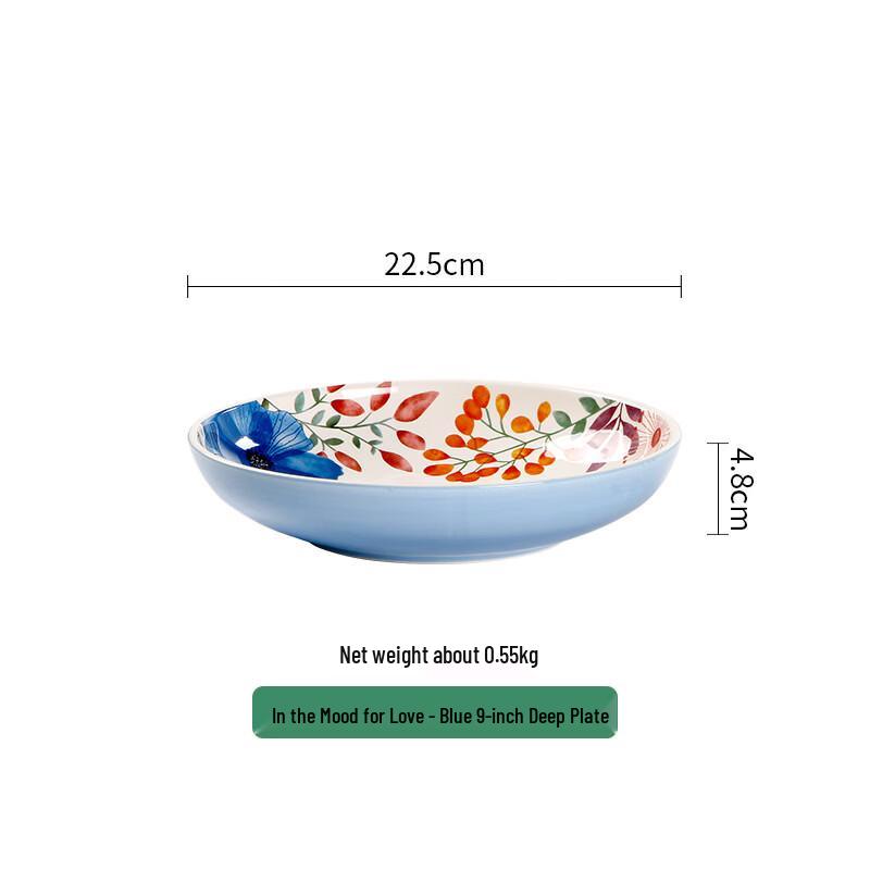 ZISIZ Underglaze Ceramic Deep Soup Plate