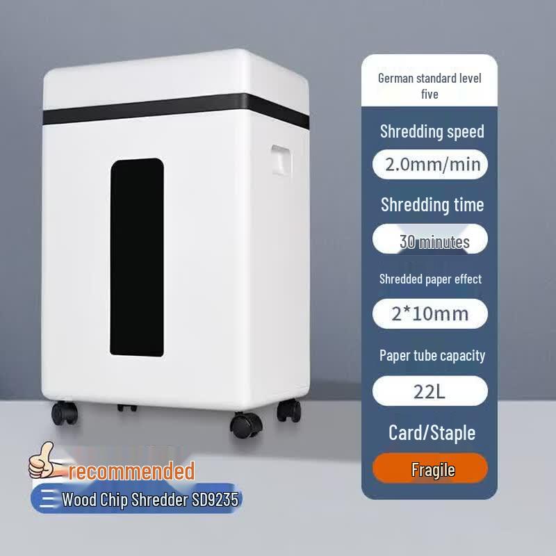 SUNWOOD SD9235 Level 5 Security Cross-Cut Paper Shredder CN plug (adapter included)