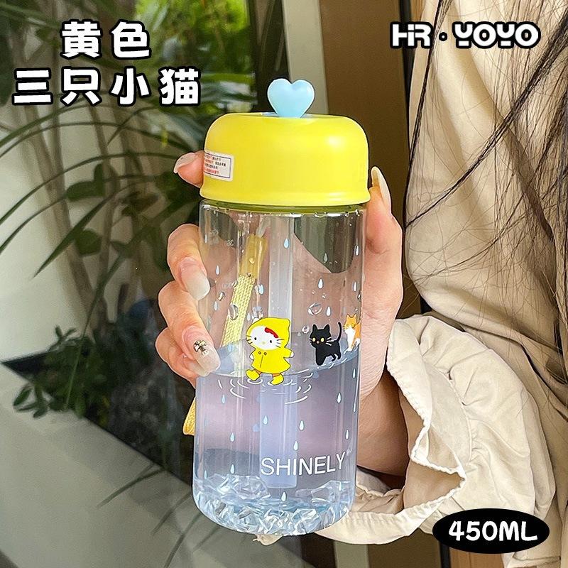 Water bottle water cup 1011 cute cartoon children straw cup girl Kitty small summer portable cup