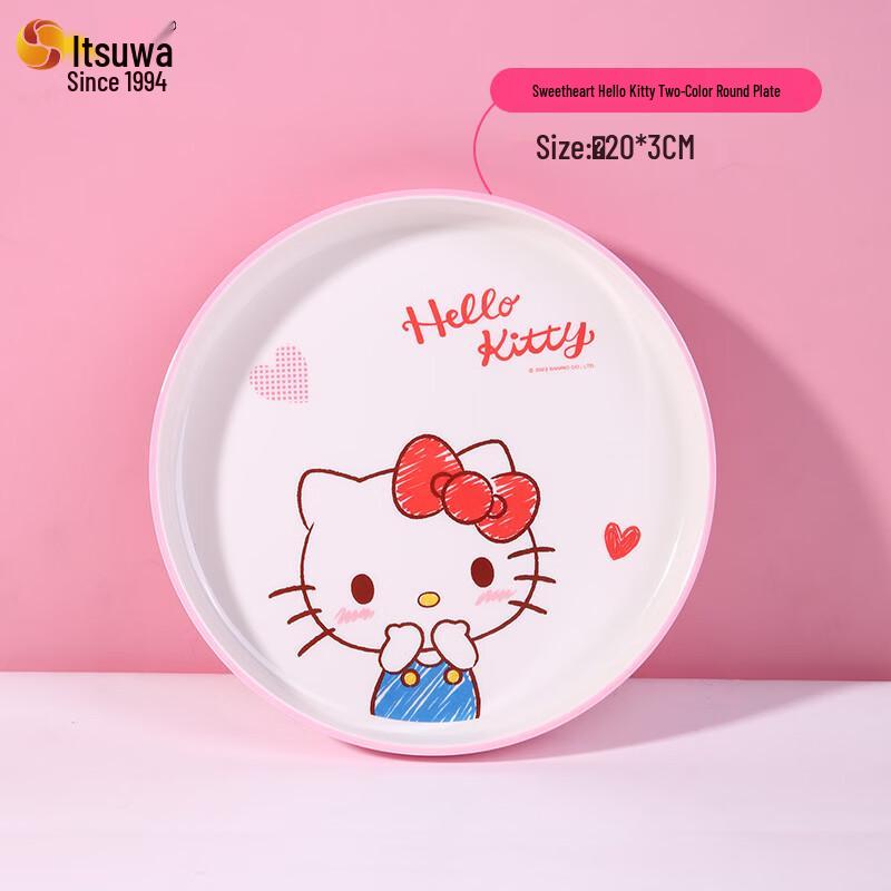 WUHE Cartoon Melamine Baby Feeding Bowl Set